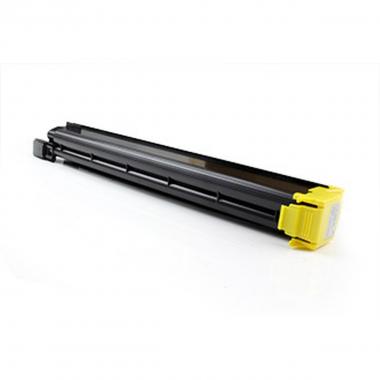MPS 360g Yellow C200/203/253/C353/8650-20K#TN213/TN214/TN314