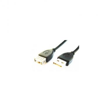 Prolunga usb 4,5 metri am/af
